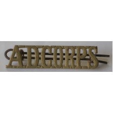 Army Dental Corps shoulder badge