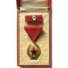 Order of Labour Merit 1st Class in box of issue