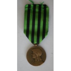 1870 Franco-Prussian War campaign medal 