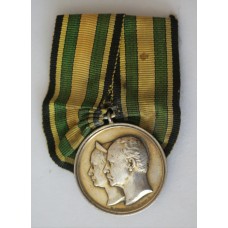 Saxe Weimar 1892 Golden Wedding Anniversary Medal in silver 