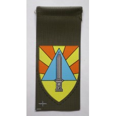 Israeli Army Home Front Command Shahar Search and Rescue Battalion unit tag 