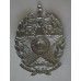 Leeds City Police helmet plate 1935-74