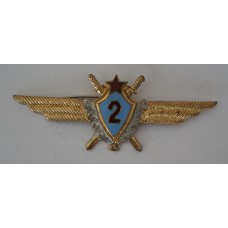 Soviet Air Force 1966 pattern 2nd Class Pilot wings 