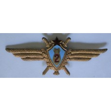 Soviet Air Force 1966 pattern 2nd Class Navigator wings 