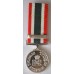 Special Service Medal Humanitas bar, miniature version 