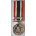 Special Service Medal Alert bar, miniature version 