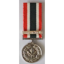 Special Service Medal Pakistan 1989-90 bar, miniature version 