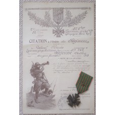 1914-18 WWI Croix de Guerre and citation certificate to the 328th Infantry Regiment 