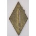 159th Alpine Infantry Regiment unit badge