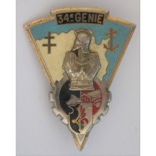 34th Engineer Regiment unit badge