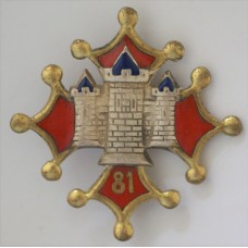 81st Infantry Regiment unit badge