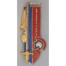 Promotion Cadets of Aunis unit badge, Reserve Officer Training School 
