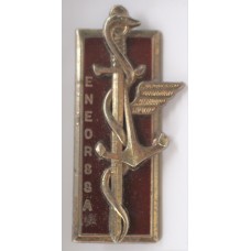 Medical Service Reserve Officer Cadets National Training School unit badge 