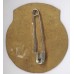 UNIFIL 20th Mandate Movement Control badge