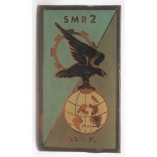 UNIFIL SMR 2 1978 unit badge (Material Repair Section) 