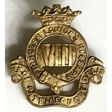 8th Canadian Hussars (Princess Louise's) Cap Badge