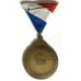 Homeland War Memorial Medal 