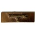 East German Socialist Labor Collective 2nd award bar