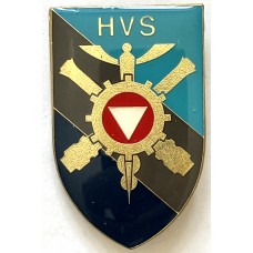 Austrian Army Supply School unit badge