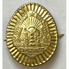 Romanian Army other ranks cap badge, Ceausescu era