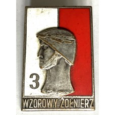 Exemplary Soldier Badge, 3rd Class award