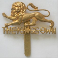 The King's Own Royal Regiment (Lancaster) cap badge 