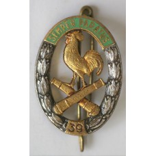 39th Artillery Regiment unit badge 