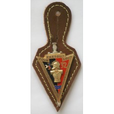 32nd Engineers Regiment unit badge 