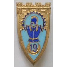 19th Engineers Regiment unit badge 