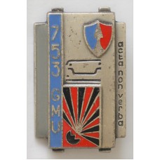 753rd Ammunition Pool unit badge 