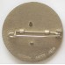 11th Cuirassiers Regiment Instructor's badge 