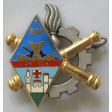 1st Supply Battalion 2nd Company unit badge 