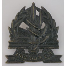 Adjutant Corps Beret Badge 