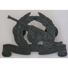 Artillery Corps Beret Badge 