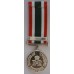 Special Service Medal Jugoslavija bar, miniature version 