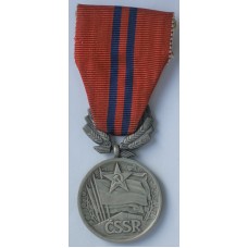 Decoration for Merit in Construction, officially numbered 