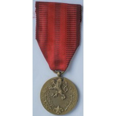 Medal for Service to the Homeland