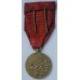Medal for Service to the Homeland