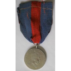Medal of Merit of Menelik II, silver medal