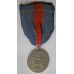 Medal of Merit of Menelik II, silver medal