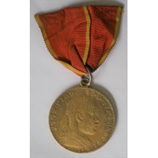 Medal of Merit of Menelik II, gold medal (actually a gilded coin)