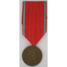 Commemorative Medal for the Addis Ababa-Djibouti Railway, 1903