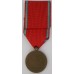 Commemorative Medal for the Addis Ababa-Djibouti Railway, 1903