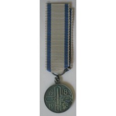 Commemorative Medal of the 20th Anniversary of the Liberation of Helsinki, miniature version 