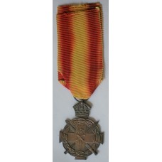 Medal for Outstanding Acts 1940, 2nd issue from 1950
