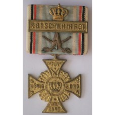 Bavarian Regimental Honour Cross with 1st Royal Bavarian Heavy Cavalry clasp