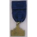 Prussia, Reserve and Territorial Army Service Award II class 1842-1913 issue, miniature version 
