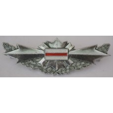 Belarus Army Honor Guard cap badge 
