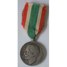 Medal of Remembrance of the Royal House, silver, 1st type, Vittorio Emanuele III miniature version 