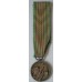 Medal for the War of 1940-1943, 2nd type miniature version